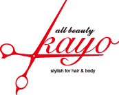 新潟市の美容院 オールビューティー カヨ